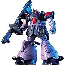 Bandai Hobby Gundam Model Kit 030 Dom Trooper Gunpla HG 1/144 13