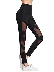 SweatyRocks Women's Mesh Panel Side High Waist