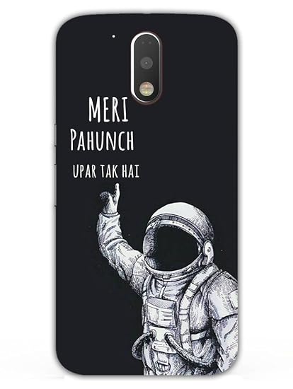 Image result for pahuch upar tak
