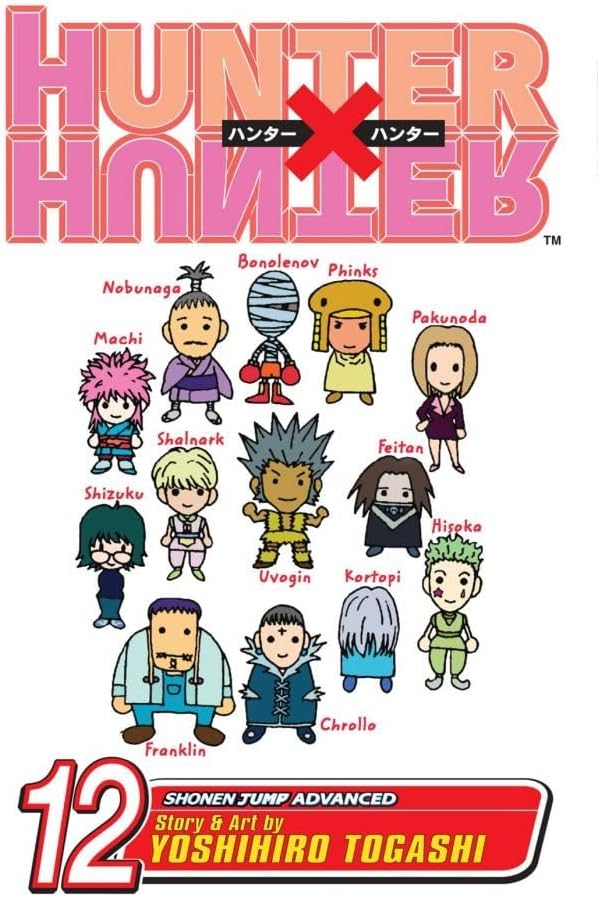 Amazon.com: Hunter x Hunter, Vol. 13: September 10th eBook