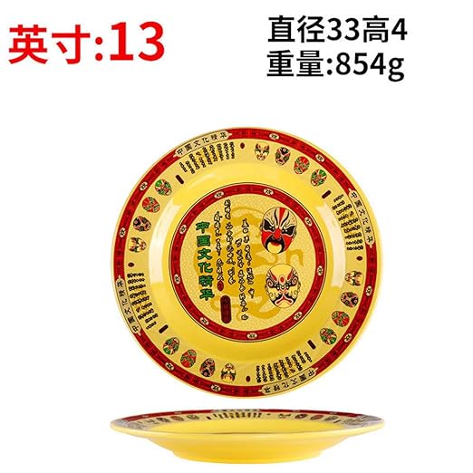 yurunn Plato de Cubiertos Plato Creativo Comercial Plato frío ...