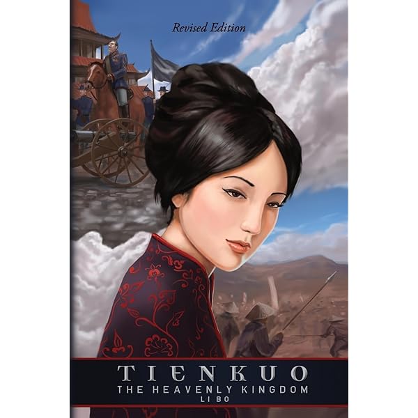 Amazon.com: Crouching Tiger, Hidden Dragon #8: 9789628527861: Lu