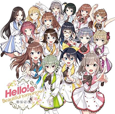 Amazon Co Jp Cue 1st Party パンフレット 次世代声優育成ゲーム Cue C98 コミケ Hobby