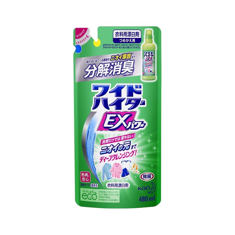 【花王】ワイドハイターＥＸパワー つめかえ用 ４８０ｍｌ ×５個セット 480ミリリットル (x 5)商品画像