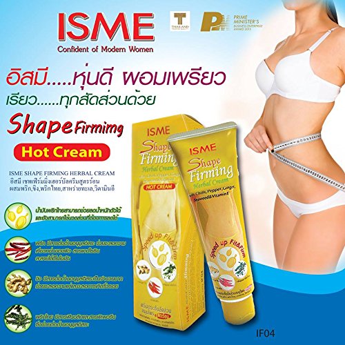 herbal shape cream