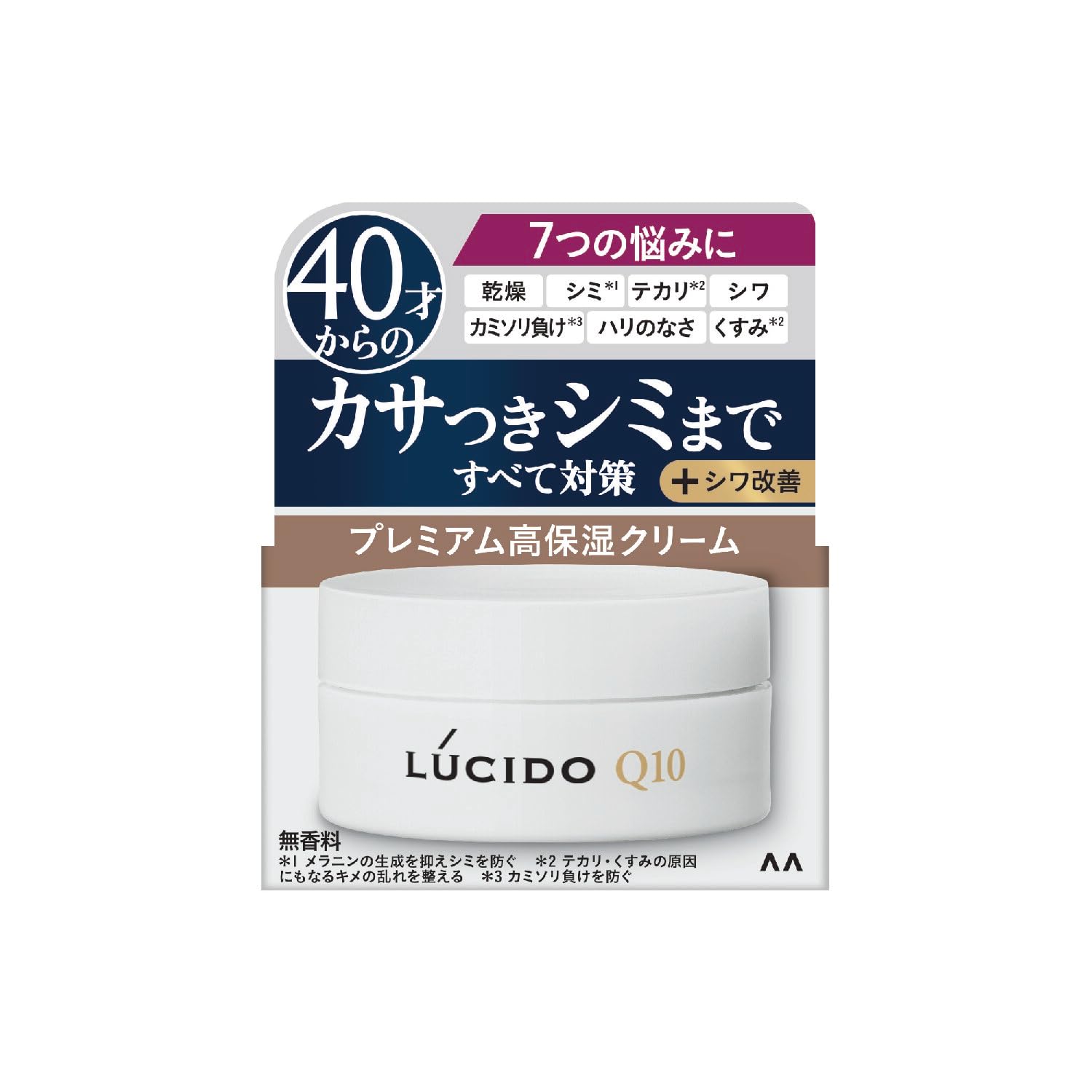 Lucido Medicinal Total Care Cream 50g