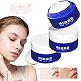 Lovejdrsiey Spot Fading Urea Cream,Milkydeck Cream,Beautykomi Spot Fading Urea Cream,Urea Face Cream,Vtamin E Urea Cream,Reduce Dark Spots (3)