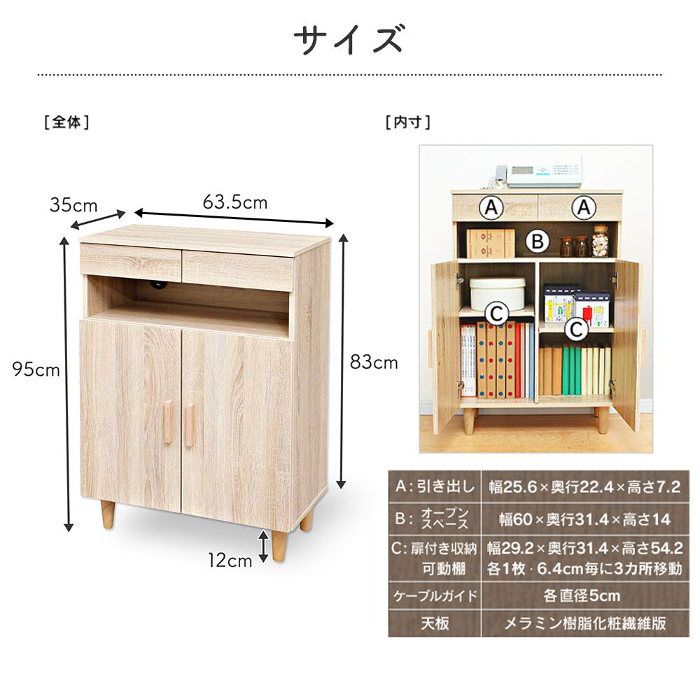 ユニークシューズボックス 安い おしゃれ 最高の壁紙コレクション