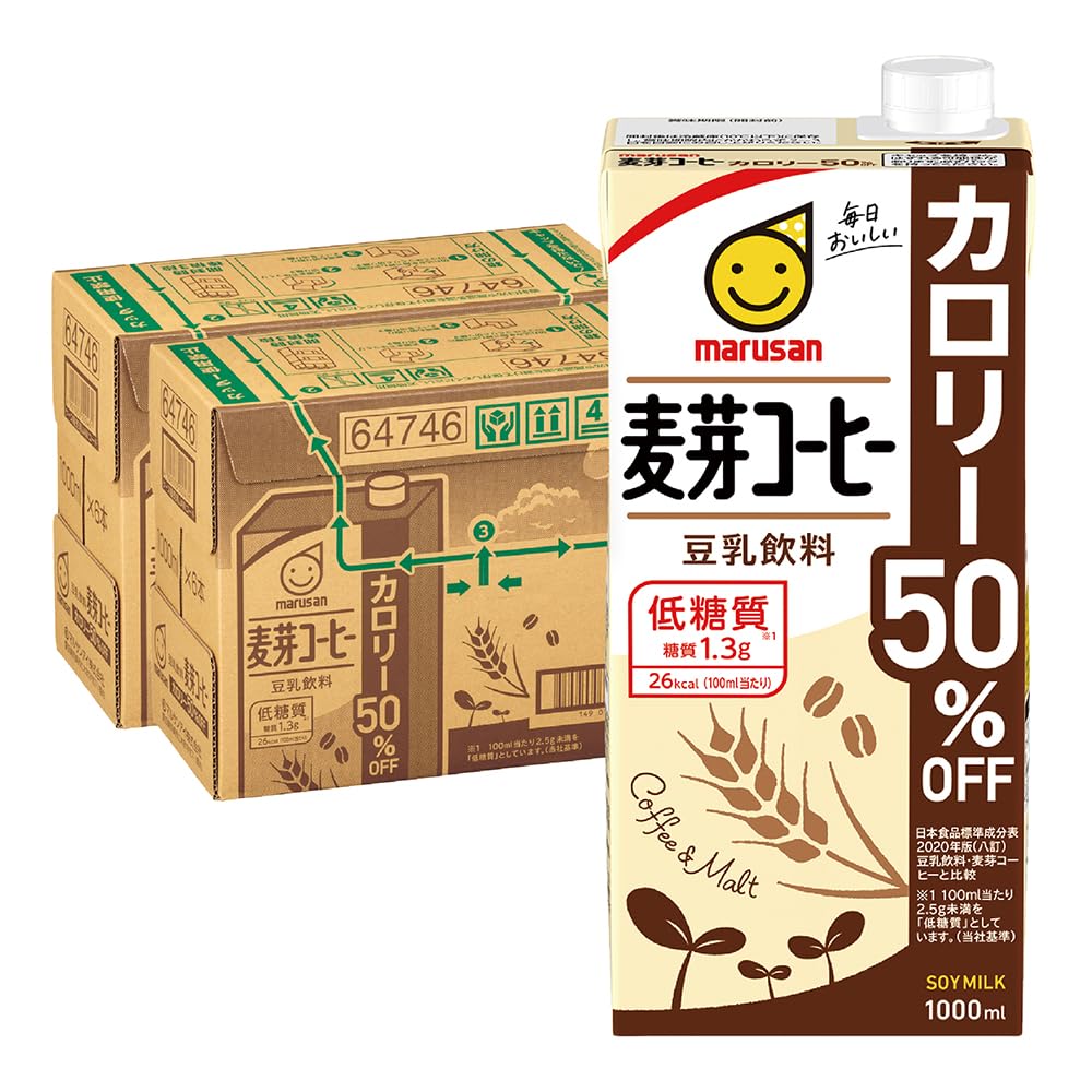 マルサン 豆乳飲料 麦芽コーヒー カロリー50%オフ 1L 紙パック 1000ml 6本×2ケース (12本)商品画像