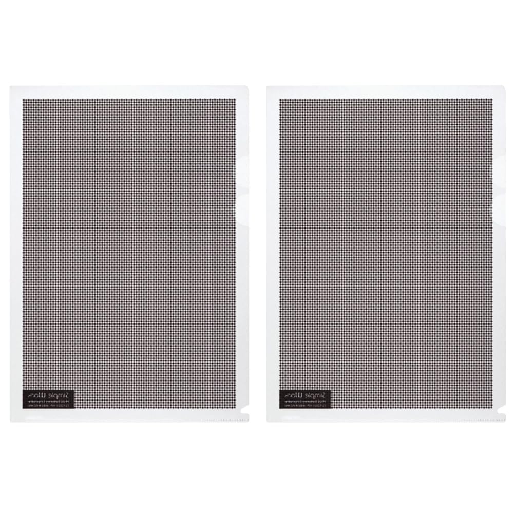 PLUS Japan, Peek-Proof Security Folder Camouflage A4 Clear, 5 Pieces Pack (Pack of 2)