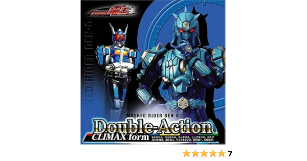 Momotarosu Uratarosu Kintarosu Ryu Tarosu Denebu Double Action Climax Form B Amazon Com Music