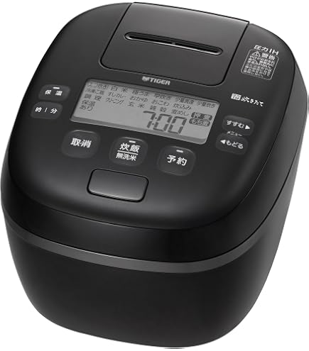 Amazon.com: TIGER JPI-X180KX [Pressure IH Jar Rice Cooker Freshly