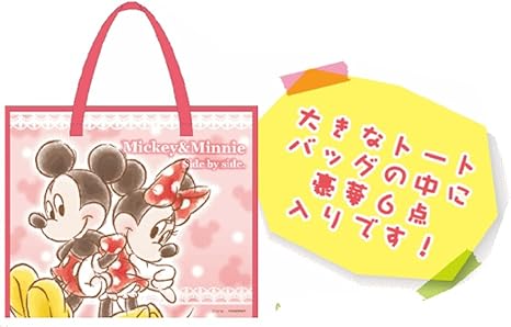 Amazon ディズニー 福袋 スペシャルセット ミッキー ミニー 7点セット Dnmm 生活雑貨 通販