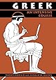 Greek: An Intensive Course, 2nd Revised Edition