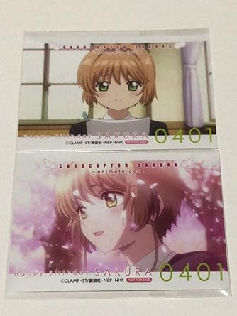 Amazon バースデーブロマイド 木之本桜 全2種 アニメイトカフェ限定 Ccさくら クリアカード編 カードキャプターさくら ポストカード アニメ 萌えグッズ 通販