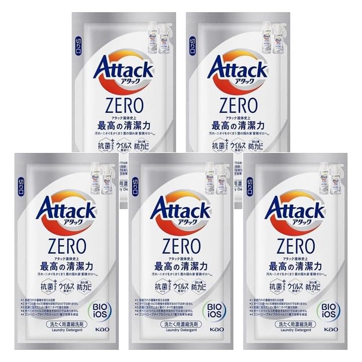 アタックZERO（ゼロ）ワンパックタイプ 液体洗剤 10g アタックゼロ 洗剤 旅行 洗濯商品画像