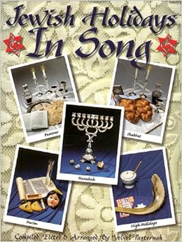 Jewish Holidays in Song, by Velvel Pasternak