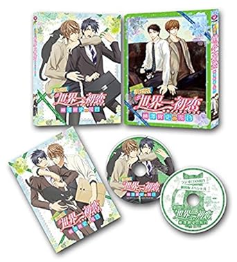 Get Amazon Com Animation Sekai Ichi Hatsukoi Yokozawa Takafumi No Desktop Wallpaper Get Wallpaper Amazon Com Animation Sekai Ichi Hatsukoi Yokozawa Takafumi No For iPhone Free