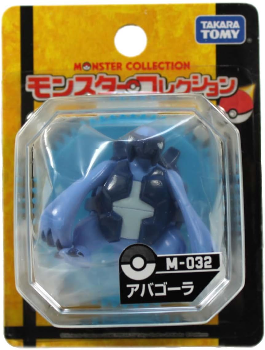Amazon ポケットモンスター M 032 モンコレ アバゴーラ ロボット 子ども向けフィギュア おもちゃ
