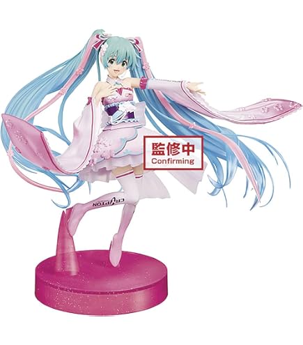 Amazon.com: Banpresto Hatsune Miku Racing Ver. ESPRESTO est