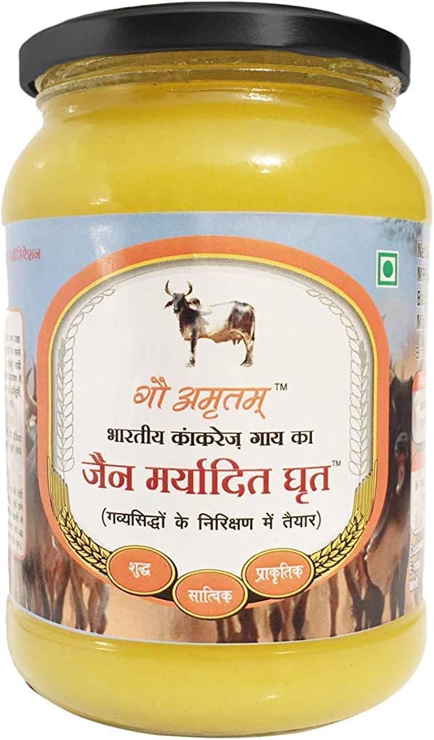 GAU AMRITAM Jain Maryadit Ghrit Desi kankrej Cow Vedic Organic A2 Ghee, 250ml (8.45 OZ)