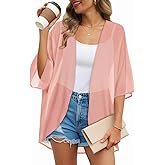 Womens Kimono Cardigans Beach Cover ups Swimwear Puff Sleeve Loose Casual Summer Tops