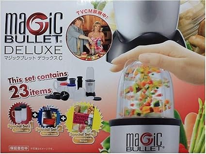 Amazon メーカー1年保証付きマジックブレットデラックス 23点セット 国内正規品 Magic Bullet Shop Japan ミキサー 通販 Amazon メーカー1年保証付きマジックブレットデラックス 23点セット 国内正規品 Magic Bullet Shop Japan ミキサー 通販