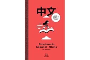 Diccionario Espa?ol Chino con ejemplos