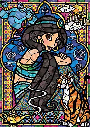 Better Selection DIY 5D Diamond Art Kit Full Drill Black Hair Princess Embroidery Cross Stitch DIY Art Craft Home Wall Decor(Diamond Art Tool Included) 11.81x15.75 inch