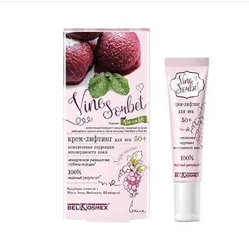 sorbet eye cream