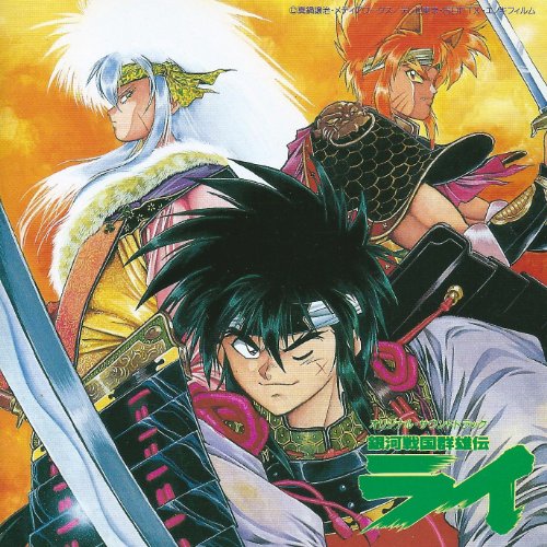 イージー・フイルム