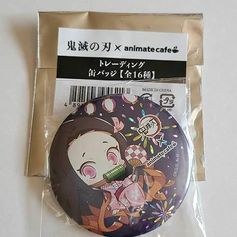 込み 鬼滅の刃 台湾 海外 アニメイトカフェ 禰豆子 缶バッジ ホビー 通販 Amazon Co Jp
