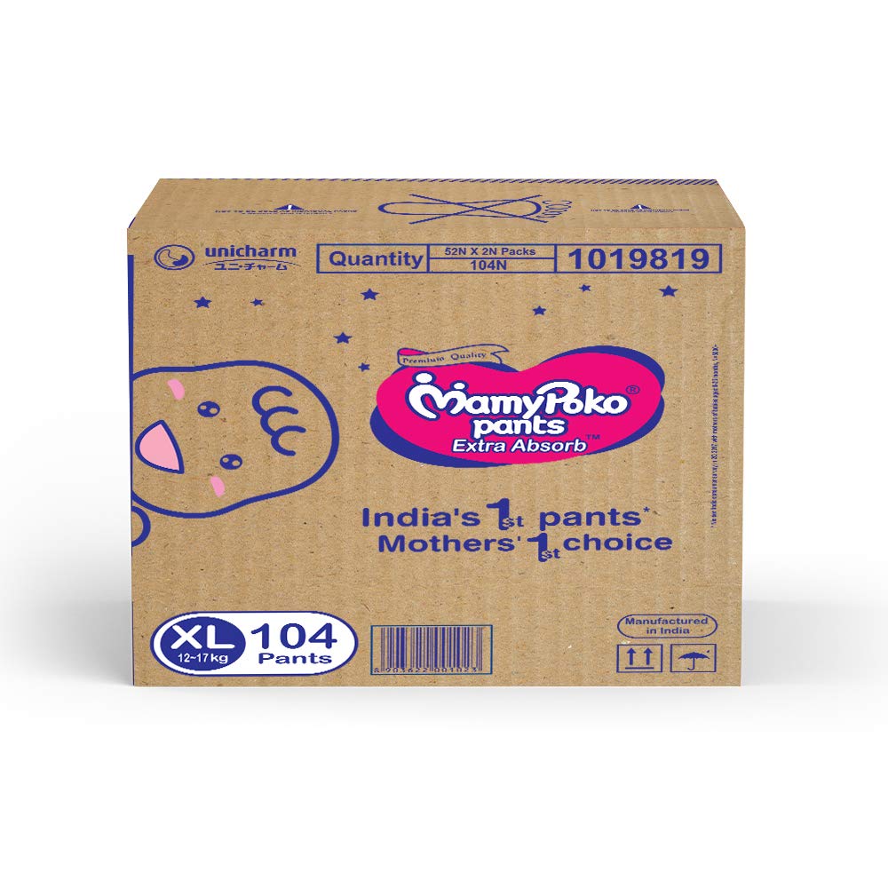 mamy poko pants xl amazon