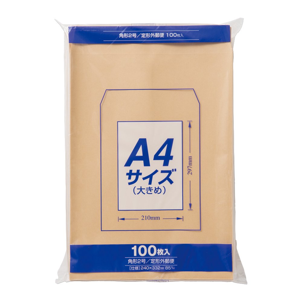マルアイ 封筒 A4 角形2号 角2 茶封筒 クラフト封筒 100枚 PK-Z128商品画像