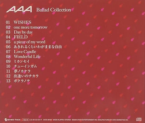 a Tba Regular Amazon Com Music