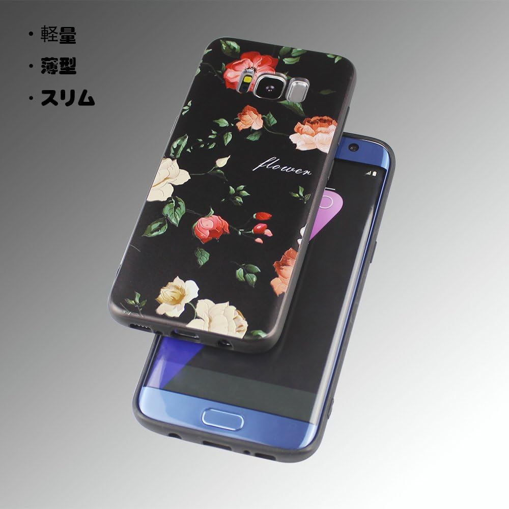 Amazon Co Jp Galaxy S6 ケース ギャラクシーs6ケース 花柄 バラ 3d浮き彫り ディズニー キャラクター かわいい Tpu 軽 薄 耐衝撃 おしゃれ 女 携帯カバー Galaxys6 Sc05g ケース Glaxy S6 バラ1 家電 カメラ