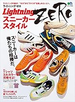 Going Underground: American Punk 1979ndash;1989