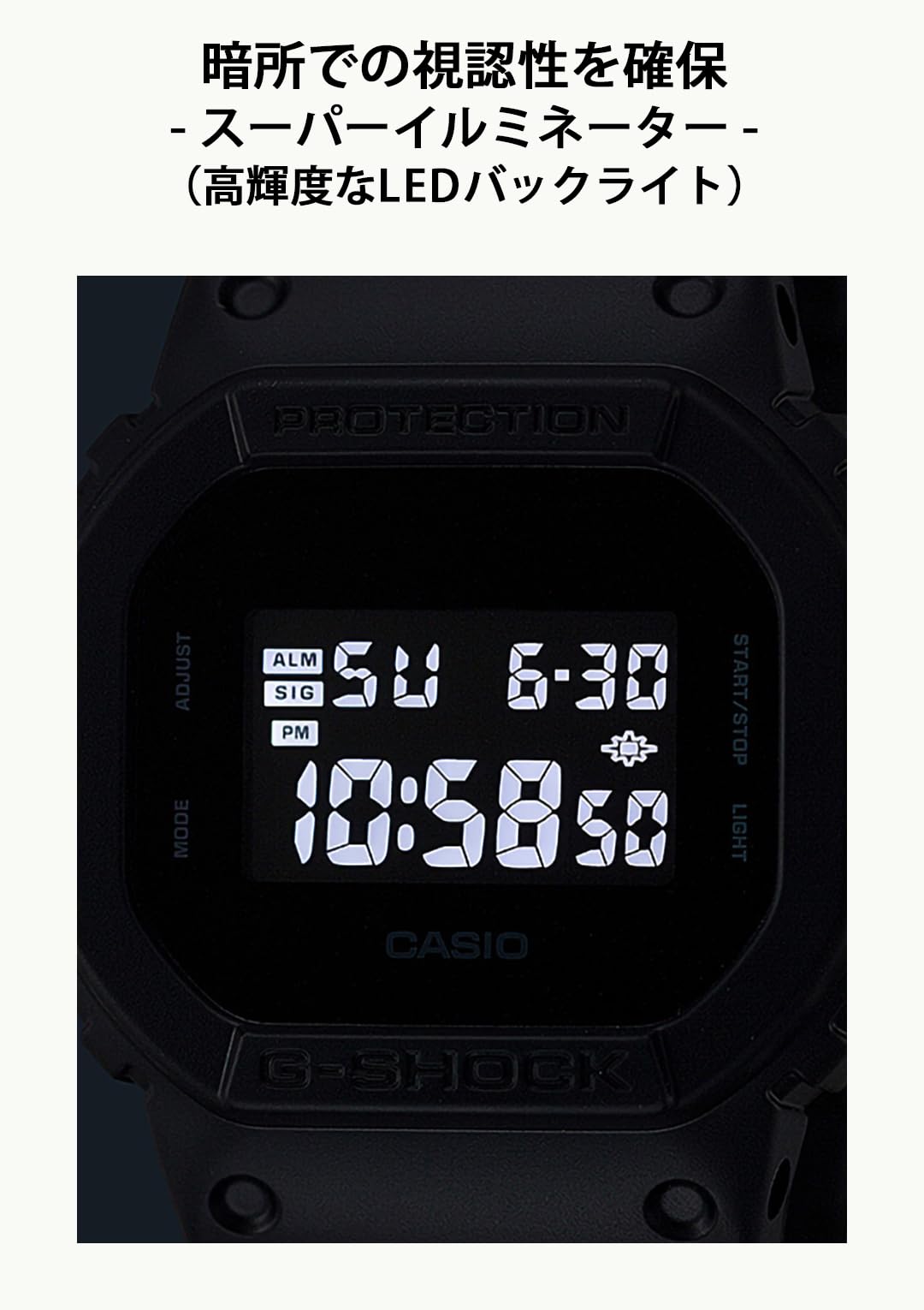 Casio DW-5600UBB-1JF Men's Wristwatch, All Black