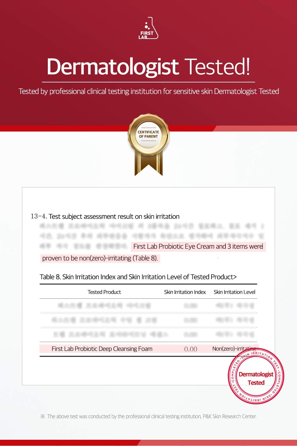 first lab probiotic deep cleansing foam