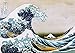 Katsushika Hokusai (The Great Wave off Kanagawa, Huge) Giant Poster Print, 55x39