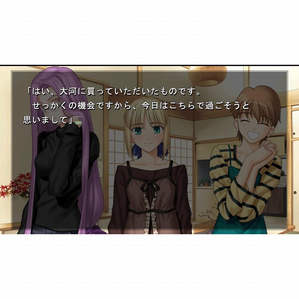 Amazon | Fate/hollow ataraxia (通常版) (【封入特典】ミニ