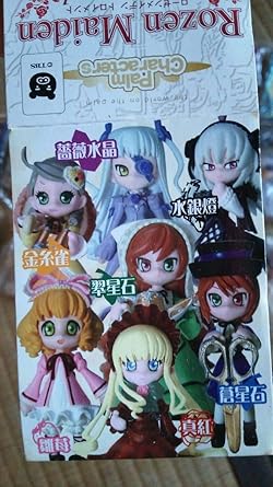 Amazon ローゼンメイデントロイメント とらのあな 真紅 水銀燈 金糸