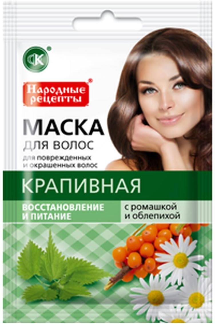 Fito Folk Recipes Natural Hair Mask Chamomile Nettle & Sea Buckthorn 30ml (pack of 2)