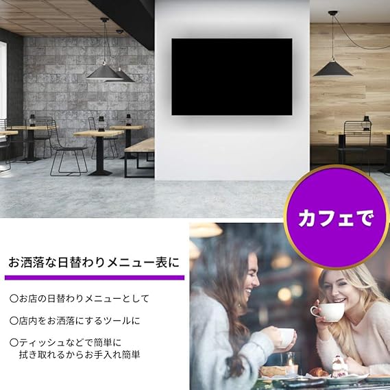 即納 ブラックホワイトボードシート ツヤ有り 12 2700mm 水性ペン付き 取り付け簡単 カフェ 看板 壁紙 ウォールステッカー 磁石使用 全国組立設置無料 Sylvaniatownshippolice Com