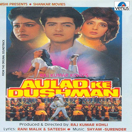 Pyar kiya nahi jata ho jata hai mp3 songs free download mp3