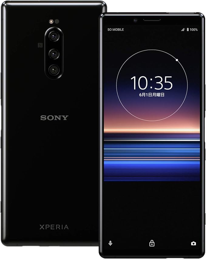 Amazon ソニー Xperia1 Simフリースマホ 日本正規代理店品 防水 防塵 Snapdragon 855 ストレージ128gb ブラック J9110jp B 家電 カメラ オンライン通販