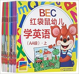 重读毛泽东 从13到1949 生死关头 苦难辉煌套装共3册 金一南 韩毓海 金冲及 Amazon Com Books