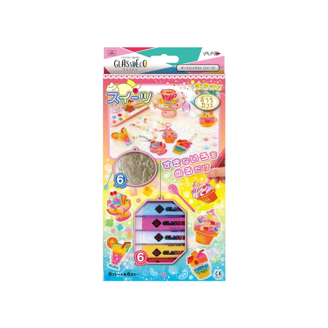ヤマト グラスデコ オーナメントセット 6カラー 6プレート スイーツ GDS6-W1商品画像
