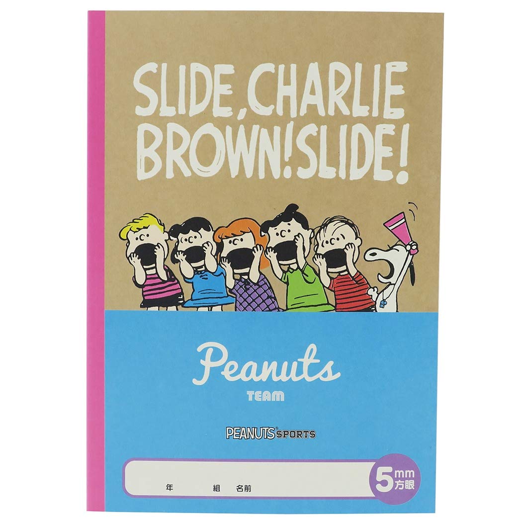 Mua スヌーピー 方眼 ノート B5 ノート チア ピーナッツ サンスター文具 学習ノート キャラクター グッズ 通販 Tren Amazon Nhật Chinh Hang 21 Fado