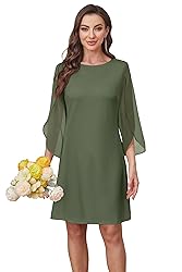 RUMIA Wedding Guest Dress 2025 Women's Cocktail